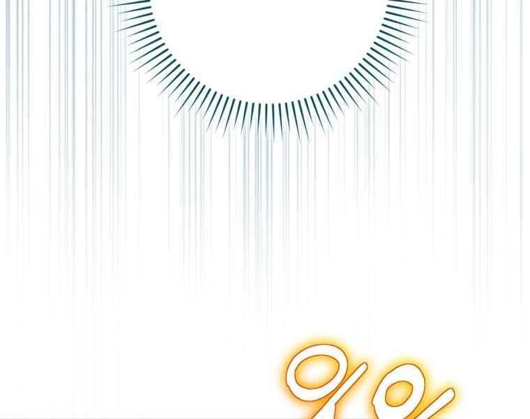 Kẻ Phán Quyết Chapter 10 - 90