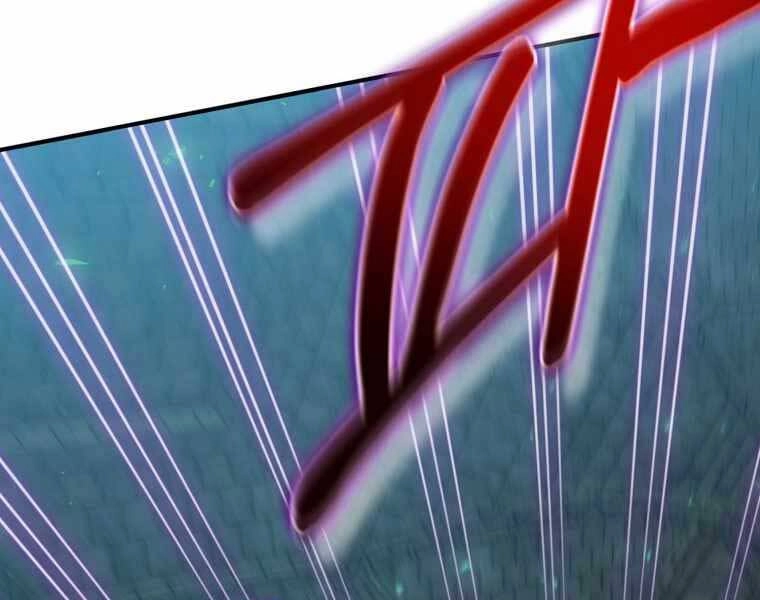 Kẻ Phán Quyết Chapter 10 - 93