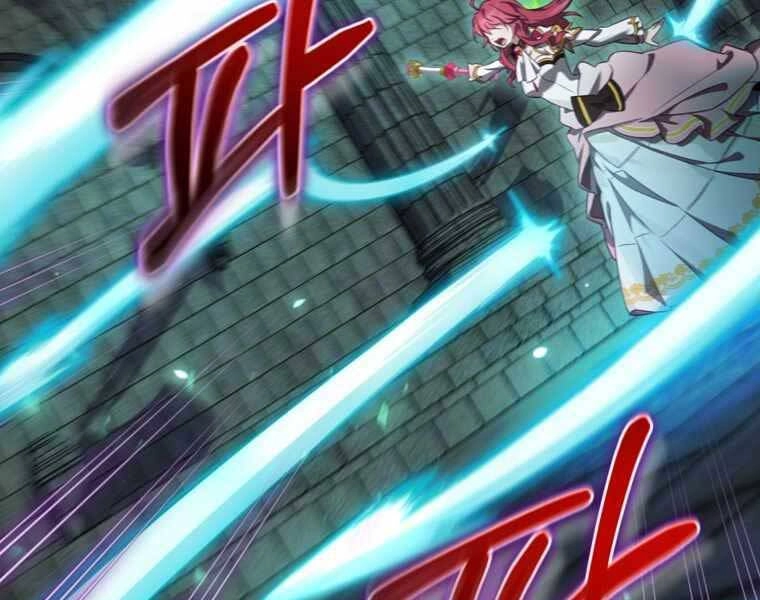 Kẻ Phán Quyết Chapter 10 - 95