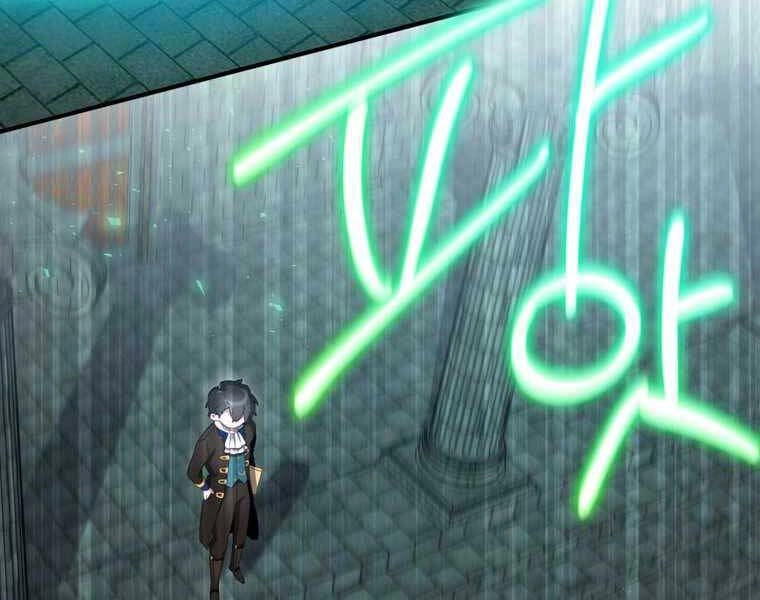 Kẻ Phán Quyết Chapter 10 - 170