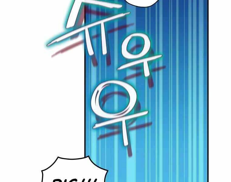 Kẻ Phán Quyết Chapter 10 - 174