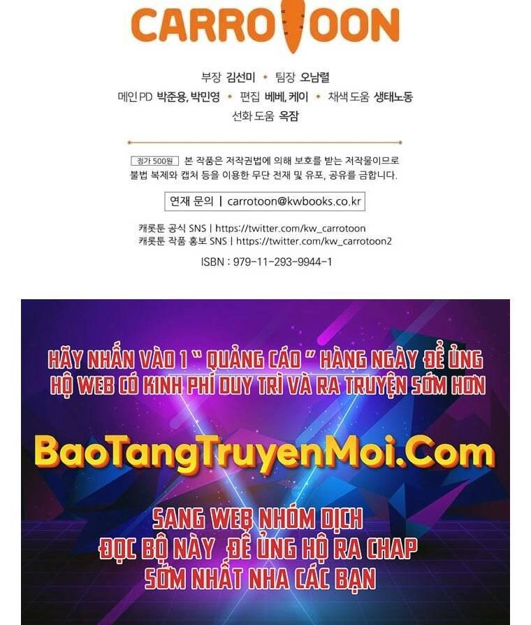 Kẻ Phán Quyết Chapter 10 - 193