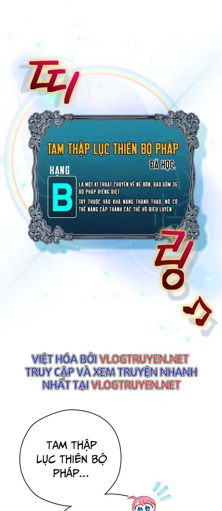 Kẻ Phán Quyết Chapter 11 - 14