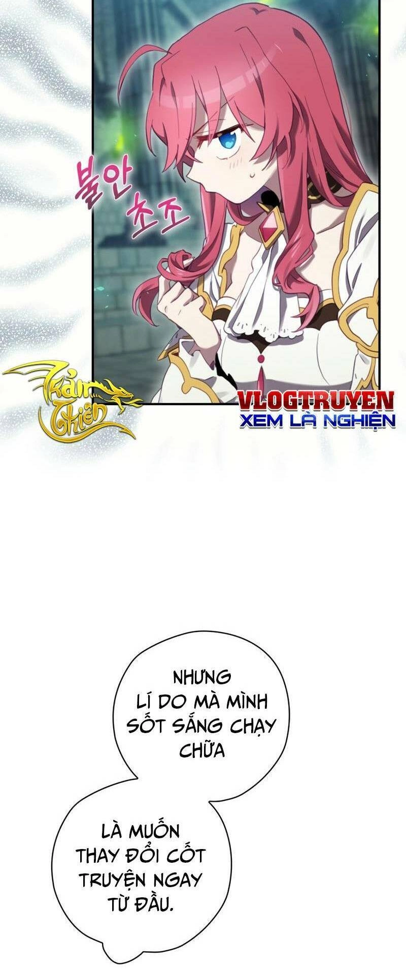 Kẻ Phán Quyết Chapter 12 - 17