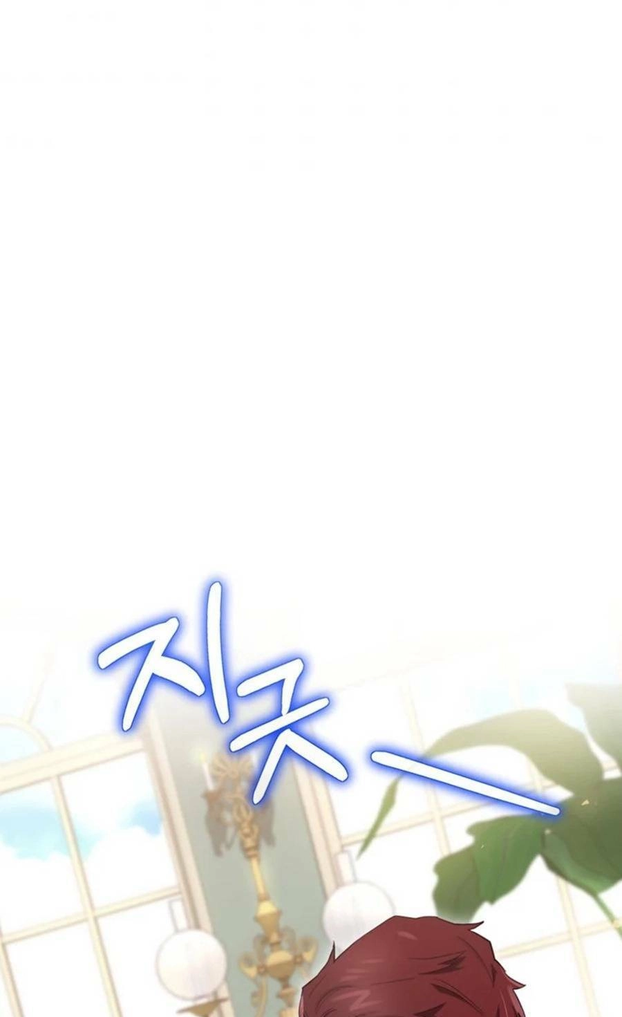 Kẻ Phán Quyết Chapter 14 - 5