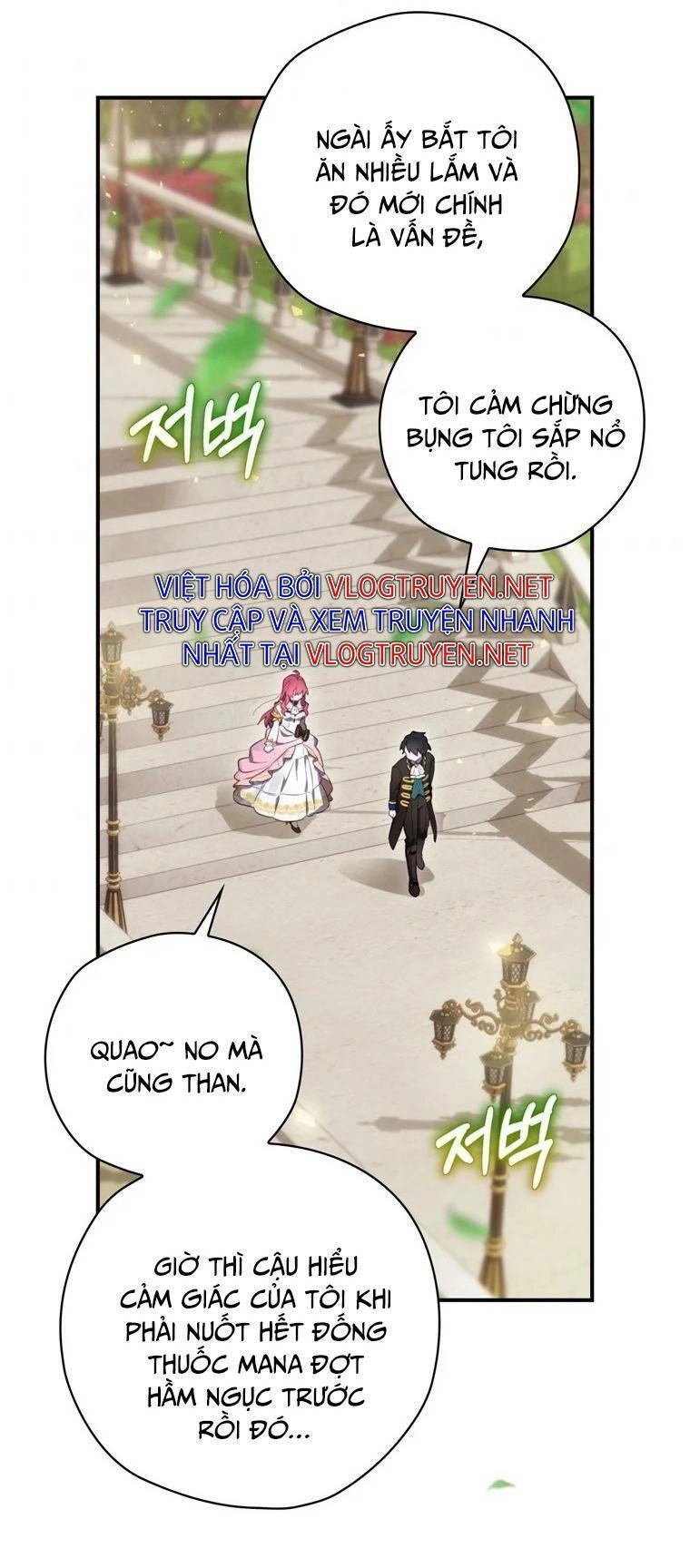 Kẻ Phán Quyết Chapter 14 - 62