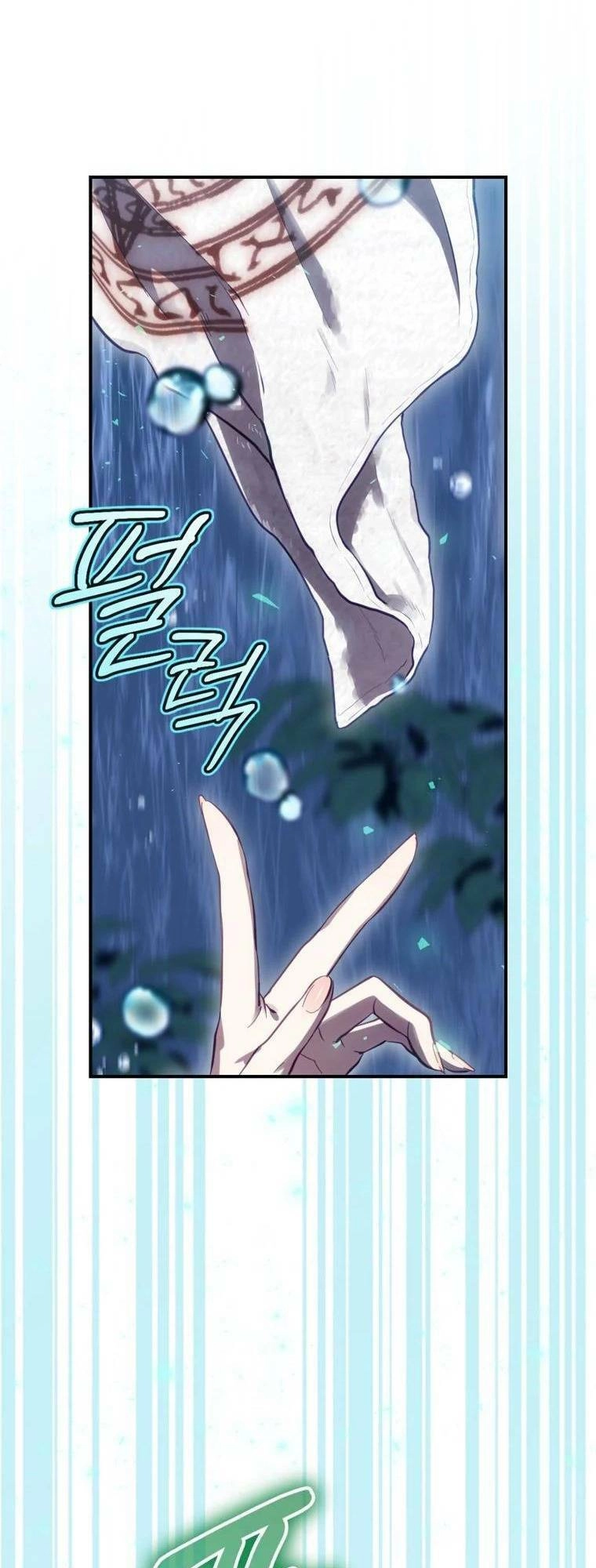 Kẻ Phán Quyết Chapter 18 - 53