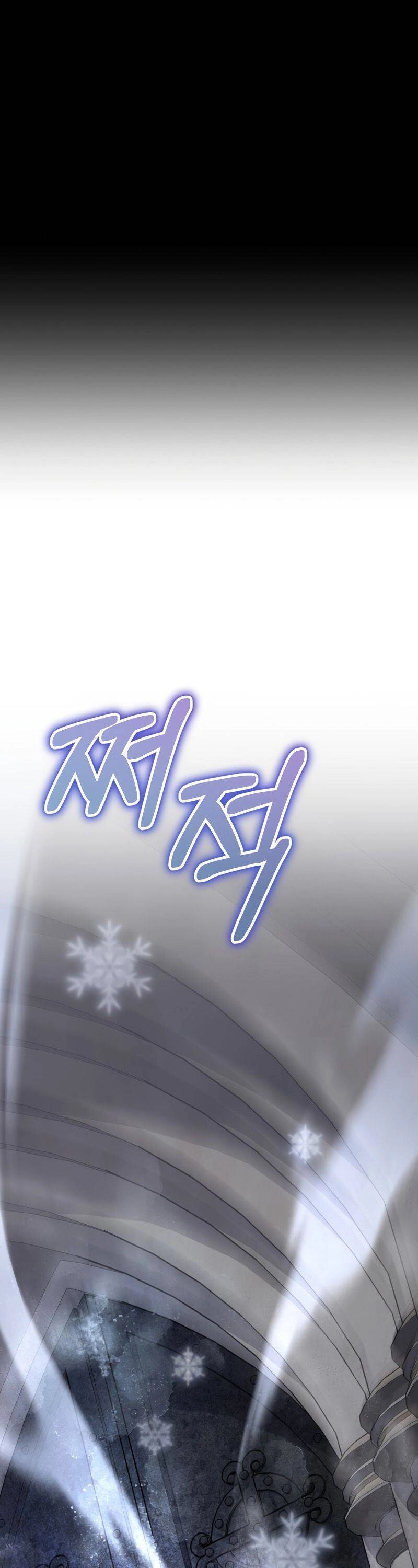 Kẻ Phán Quyết Chapter 30 - 25