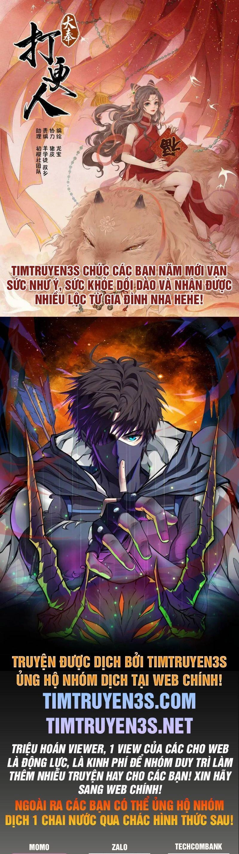 Kẻ Phán Quyết Chapter 34 - 1