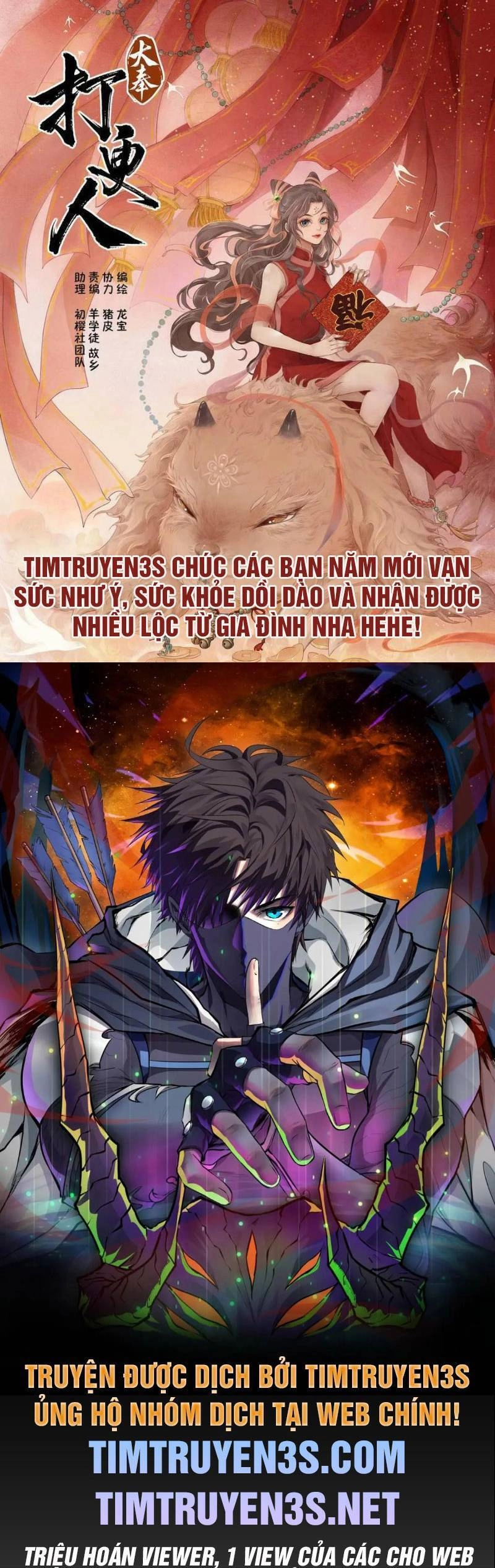 Kẻ Phán Quyết Chapter 36 - 1