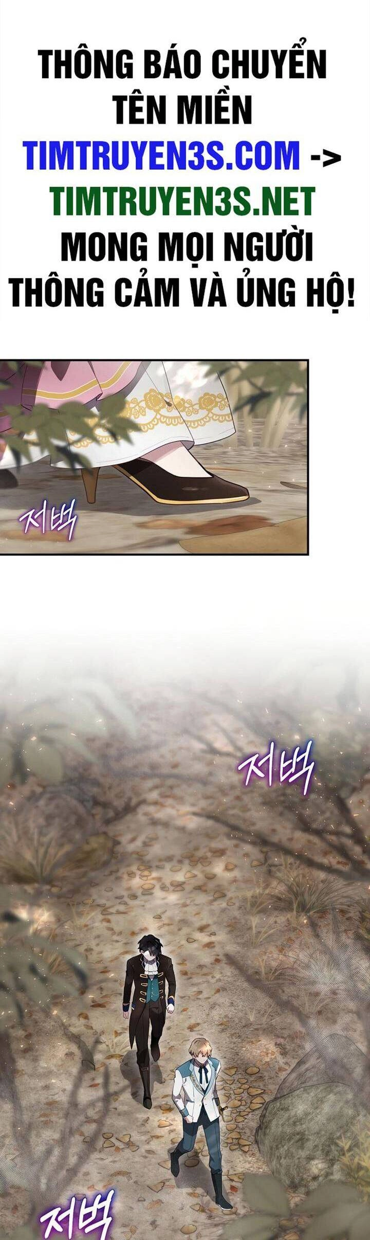 Kẻ Phán Quyết Chapter 39 - 2