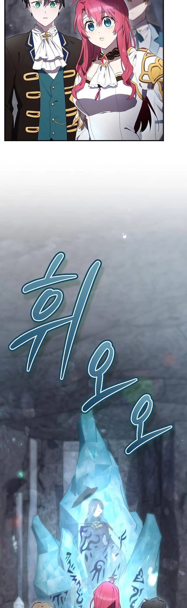 Kẻ Phán Quyết Chapter 39 - 17