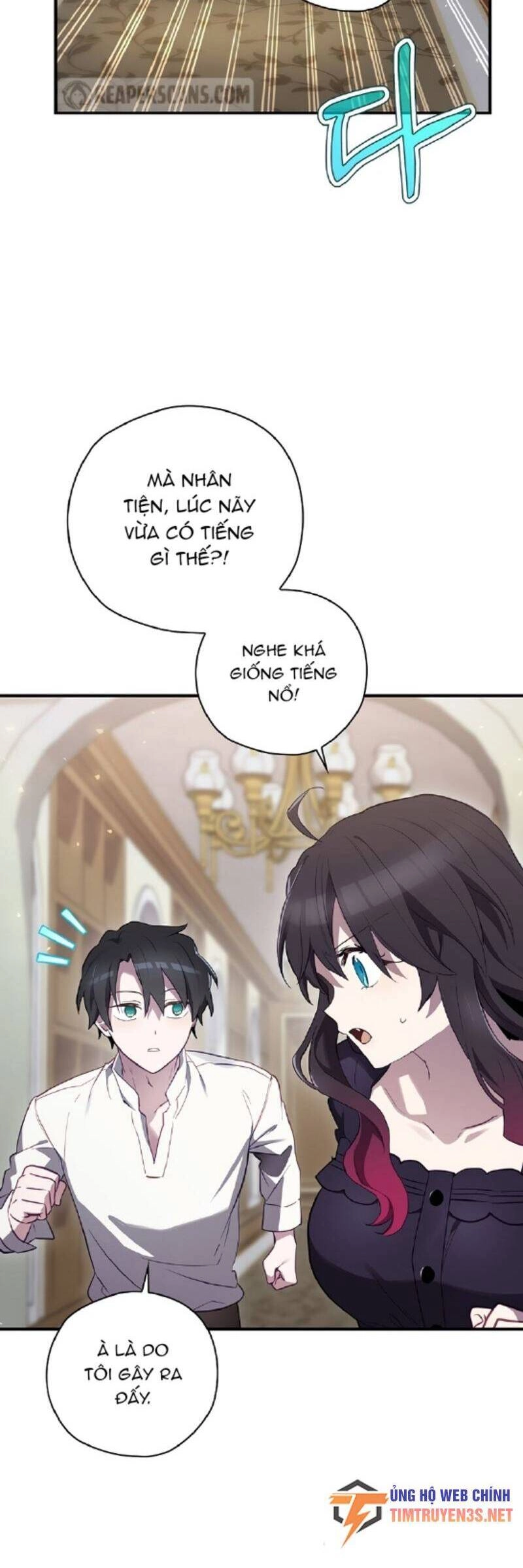 Kẻ Phán Quyết Chapter 43 - 19