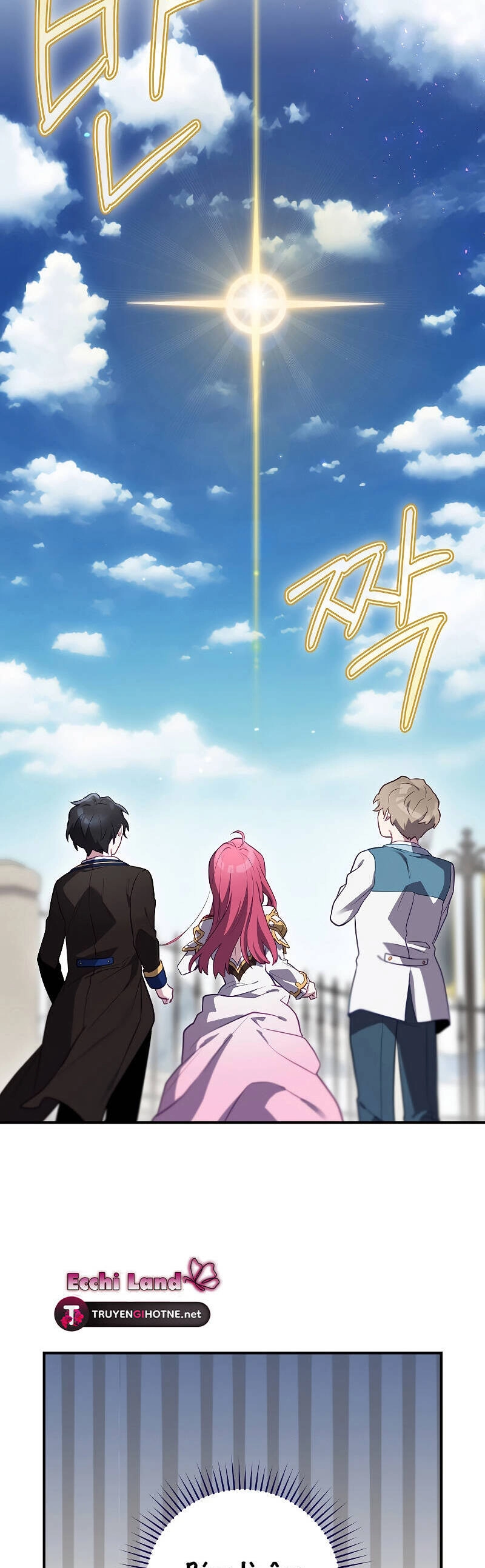 Kẻ Phán Quyết Chapter 47.1 - 11