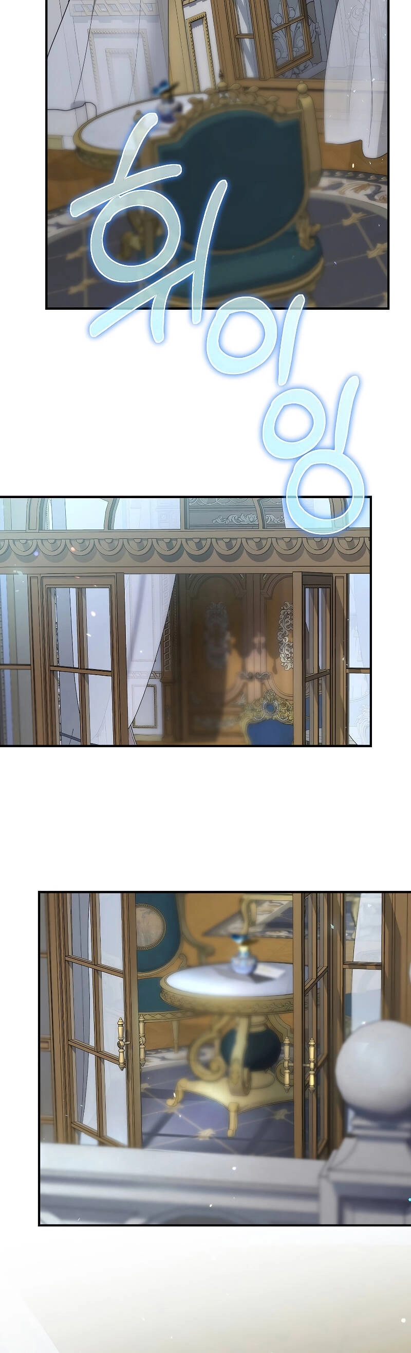 Kẻ Phán Quyết Chapter 47.2 - 6