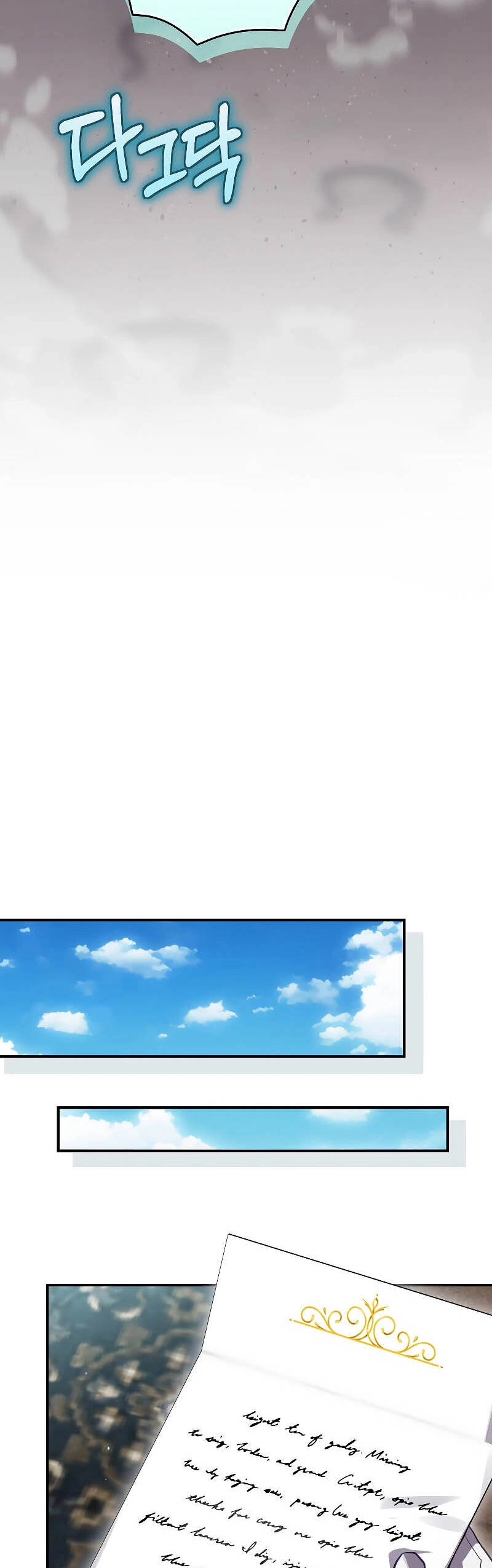 Kẻ Phán Quyết Chapter 48.2 - 8