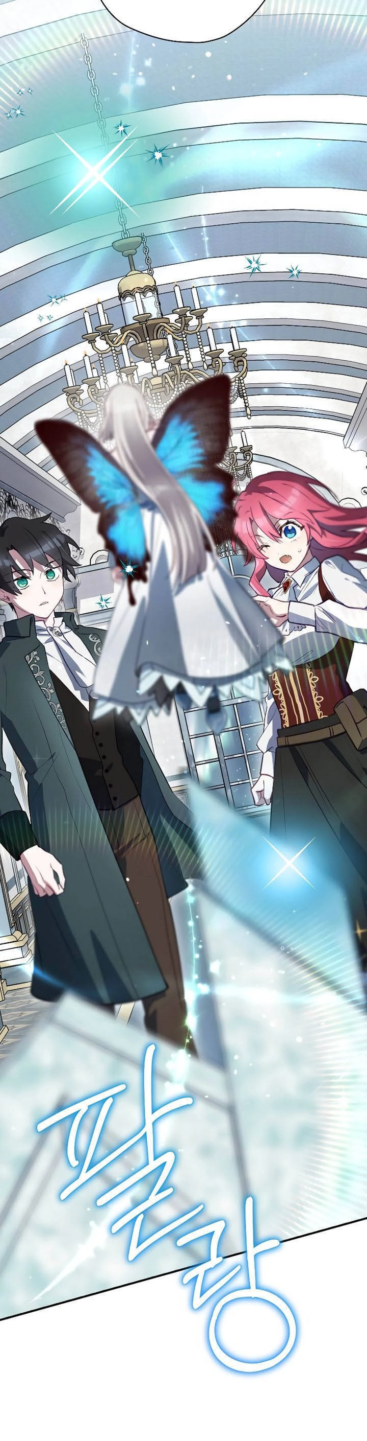 Kẻ Phán Quyết Chapter 49.1 - 16