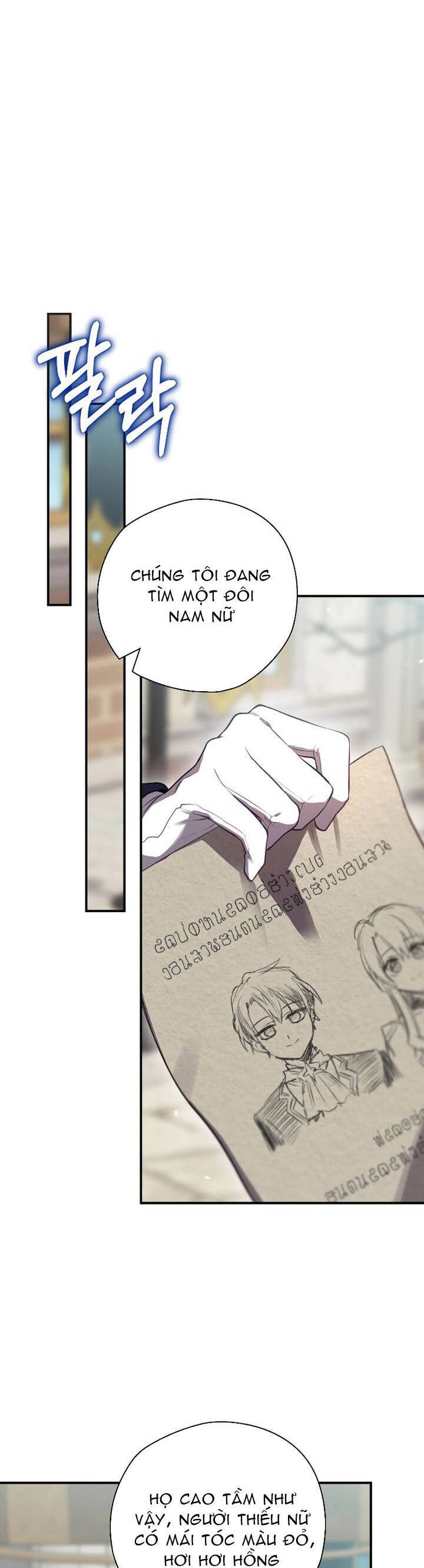 Kẻ Phán Quyết Chapter 49.2 - 3