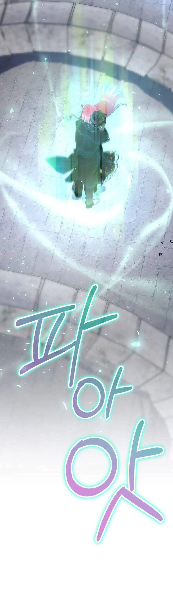 Kẻ Phán Quyết Chapter 50.2 - 21