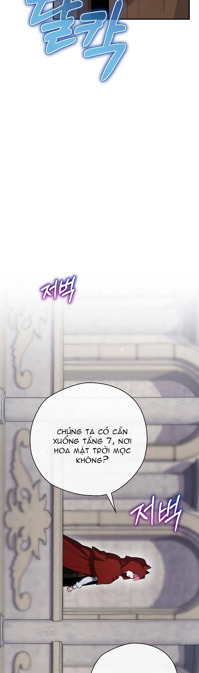 Kẻ Phán Quyết Chapter 52.1 - 6