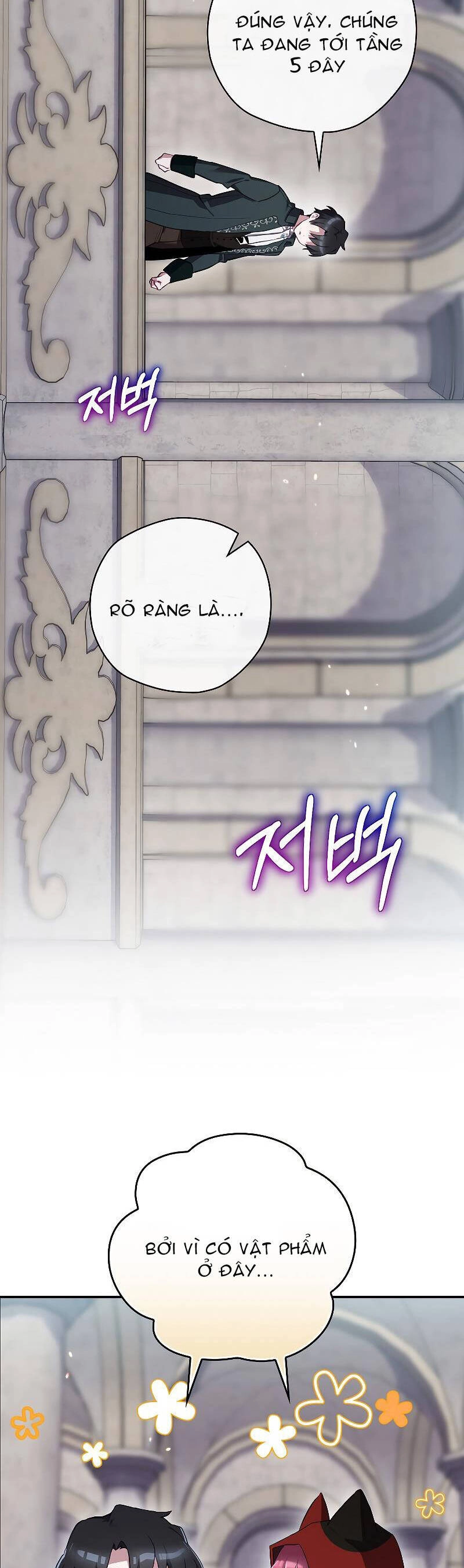 Kẻ Phán Quyết Chapter 52.1 - 7