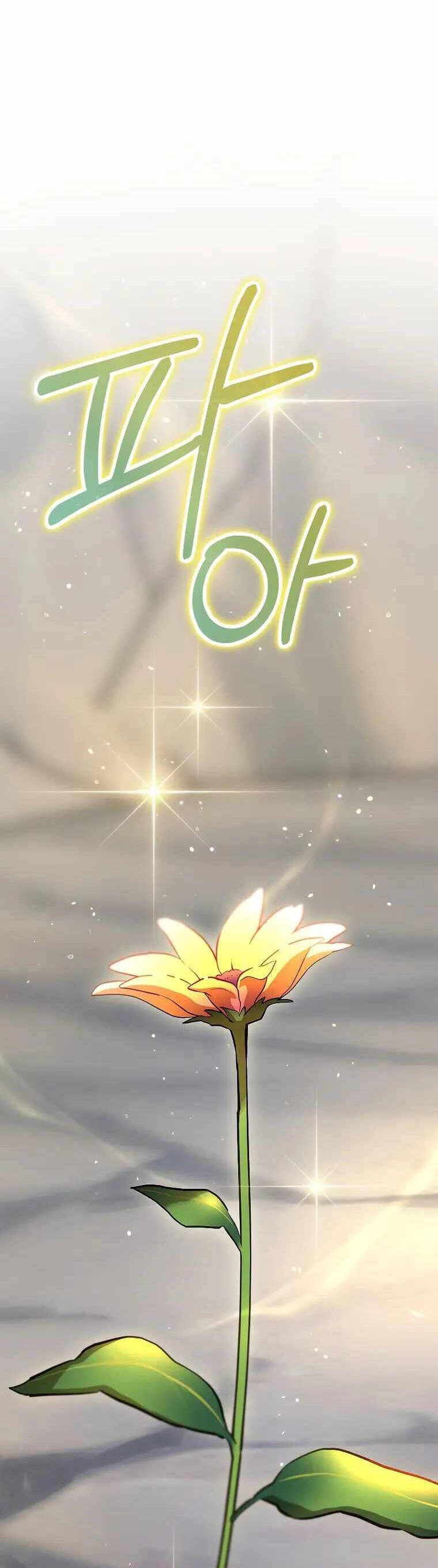 Kẻ Phán Quyết Chapter 54.1 - 15