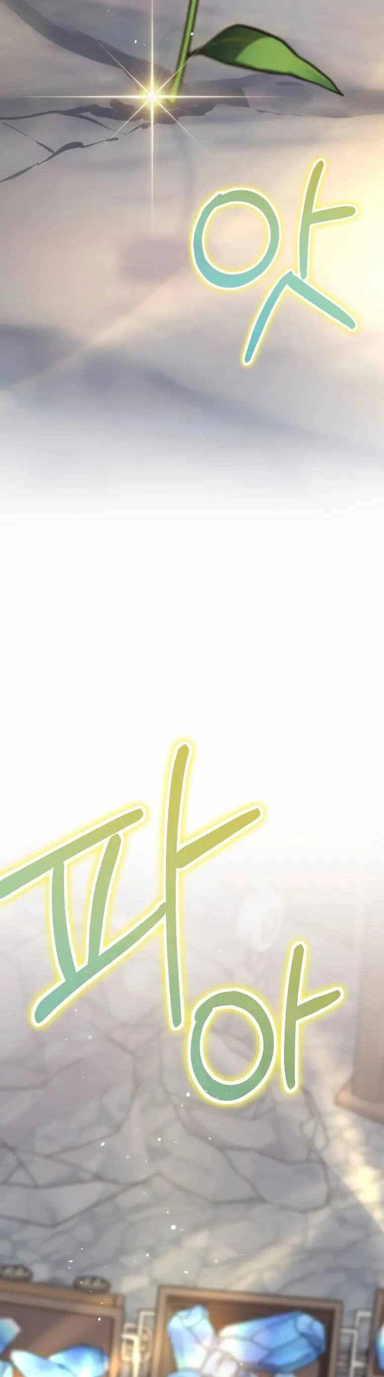 Kẻ Phán Quyết Chapter 54.1 - 16