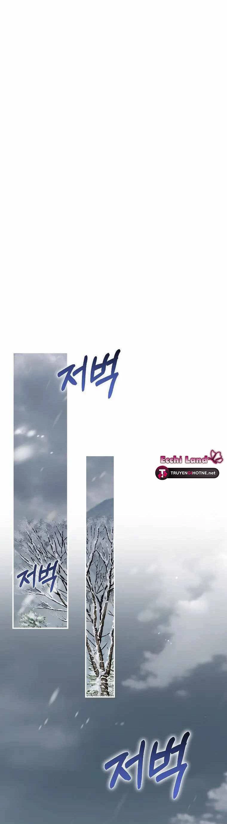 Kẻ Phán Quyết Chapter 54.2 - 10