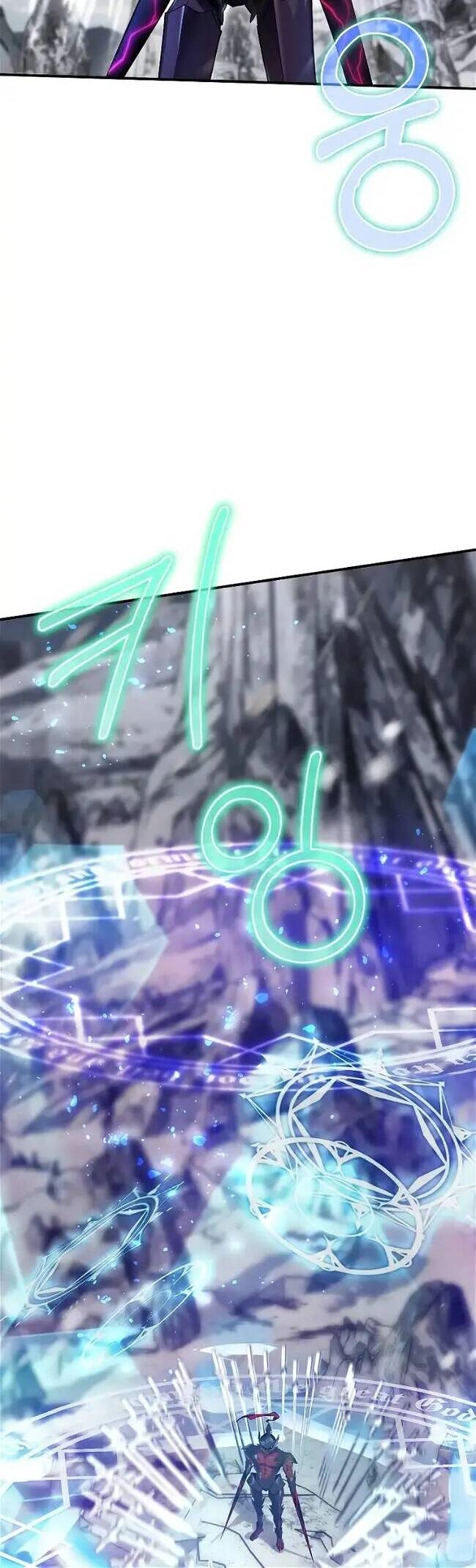 Kẻ Phán Quyết Chapter 56.1 - 14