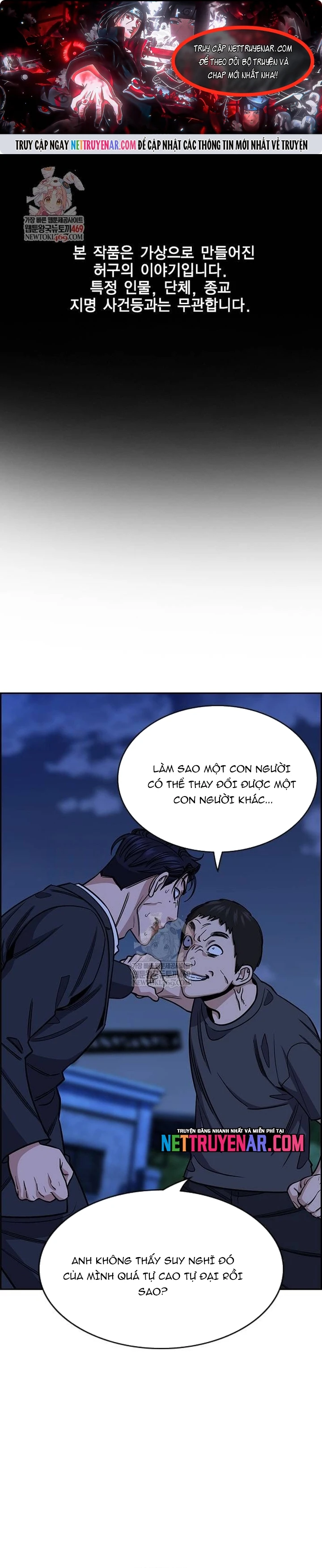 Giáo Dục Chân Chính Chapter 220 - 1