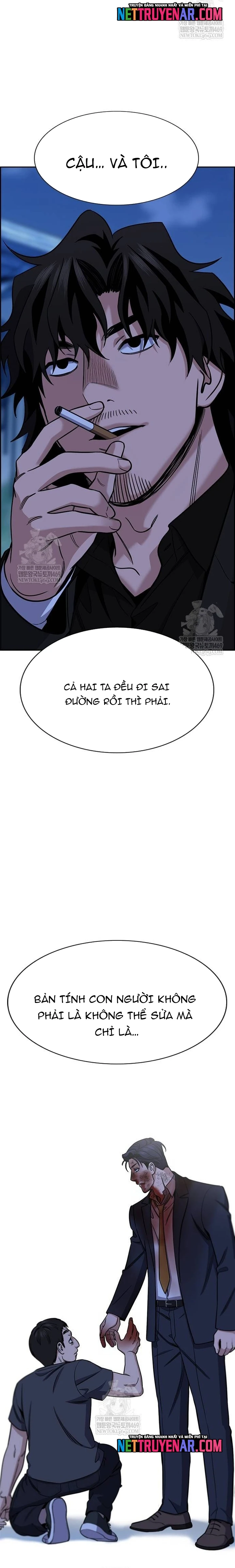 Giáo Dục Chân Chính Chapter 220 - 27