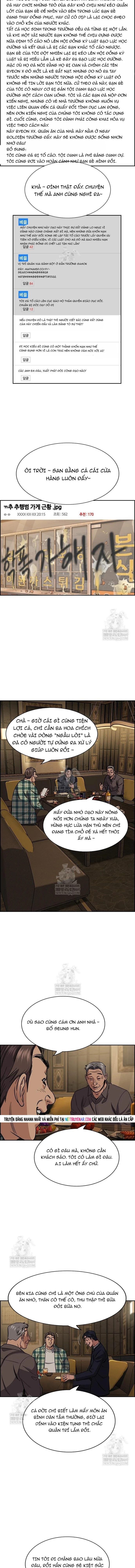 Giáo Dục Chân Chính Chapter 223 - 13