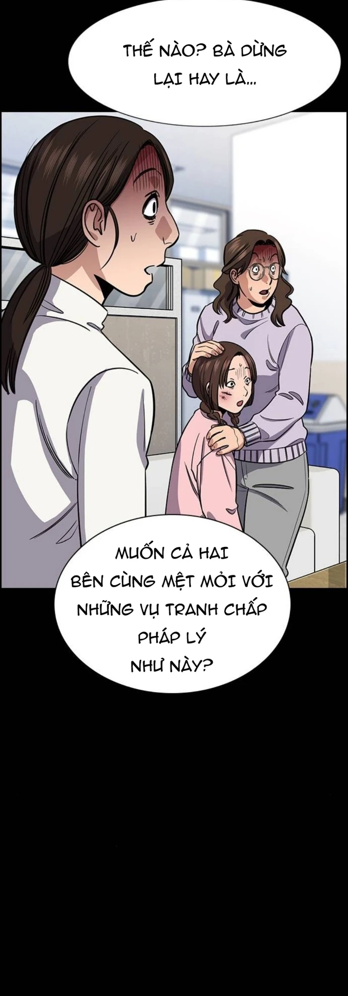 Giáo Dục Chân Chính Chapter 226 - 23