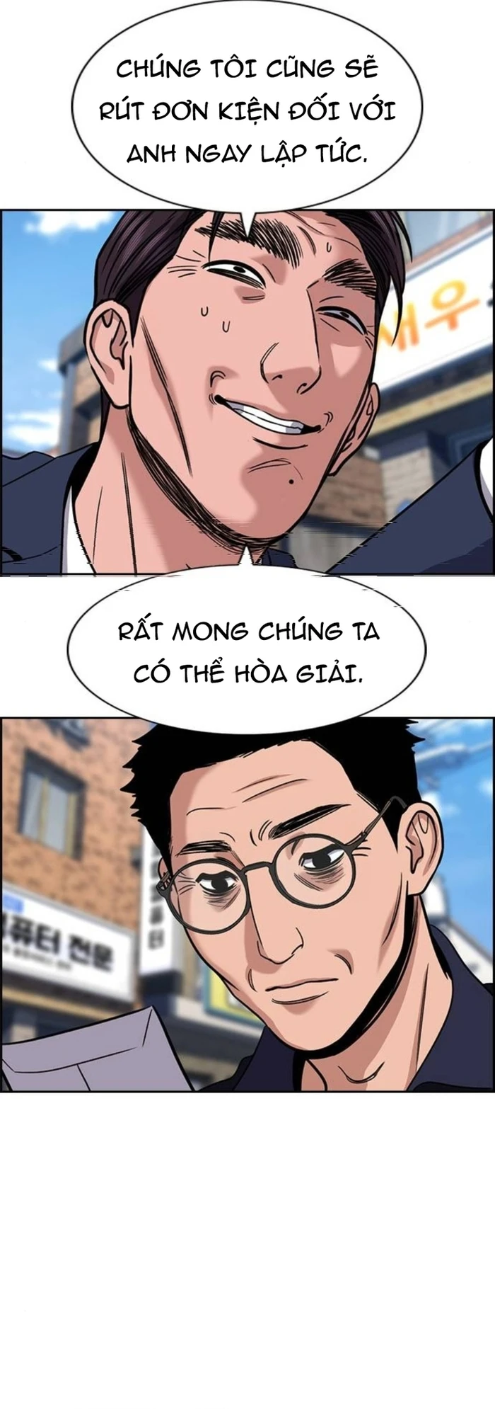 Giáo Dục Chân Chính Chapter 226 - 34