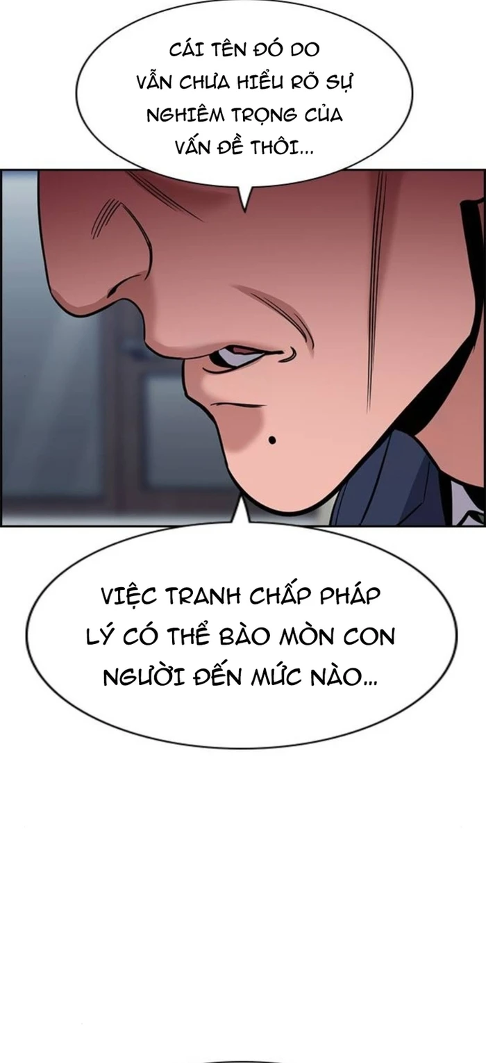 Giáo Dục Chân Chính Chapter 226 - 43