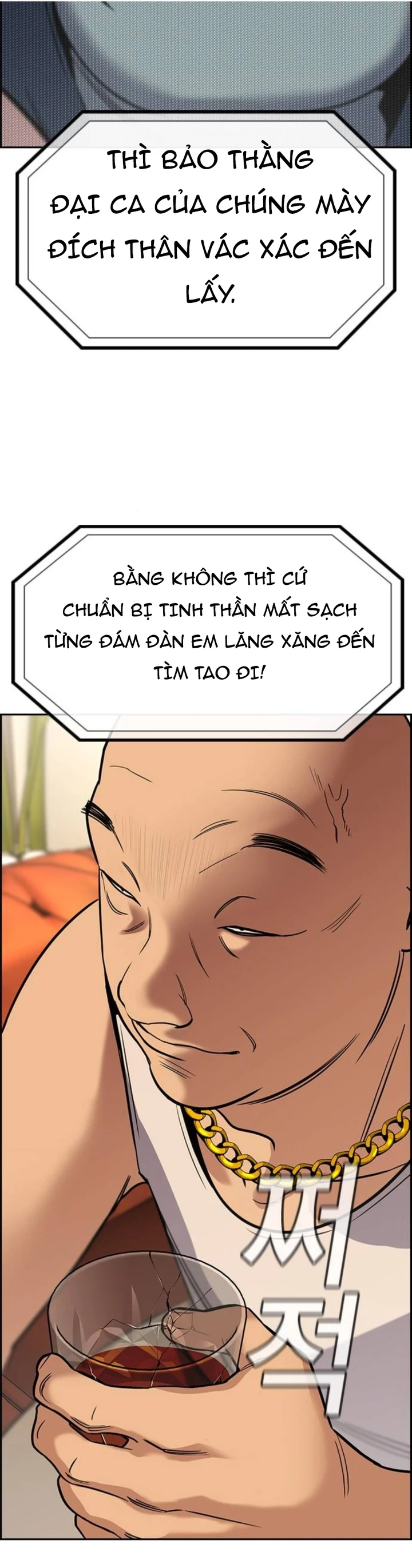 Giáo Dục Chân Chính Chapter 231 - 11