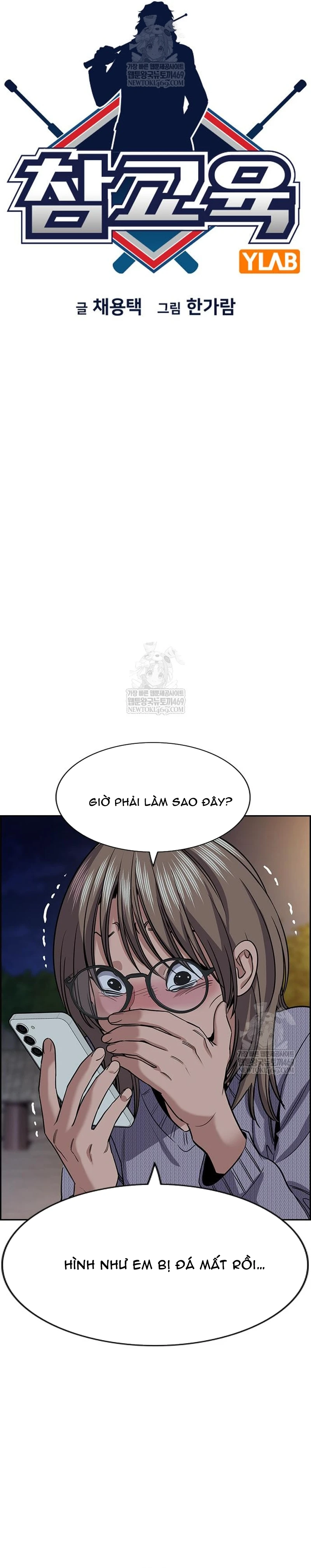 Giáo Dục Chân Chính Chapter 232 - 7