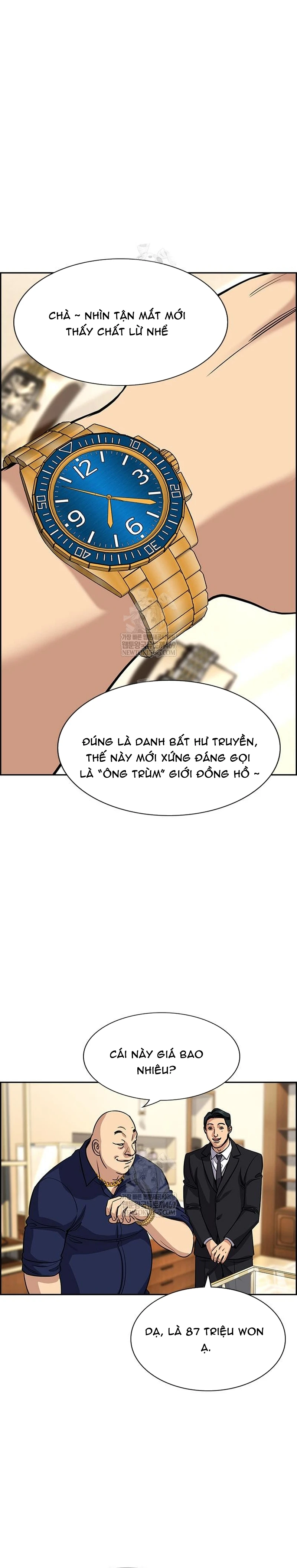 Giáo Dục Chân Chính Chapter 232 - 11