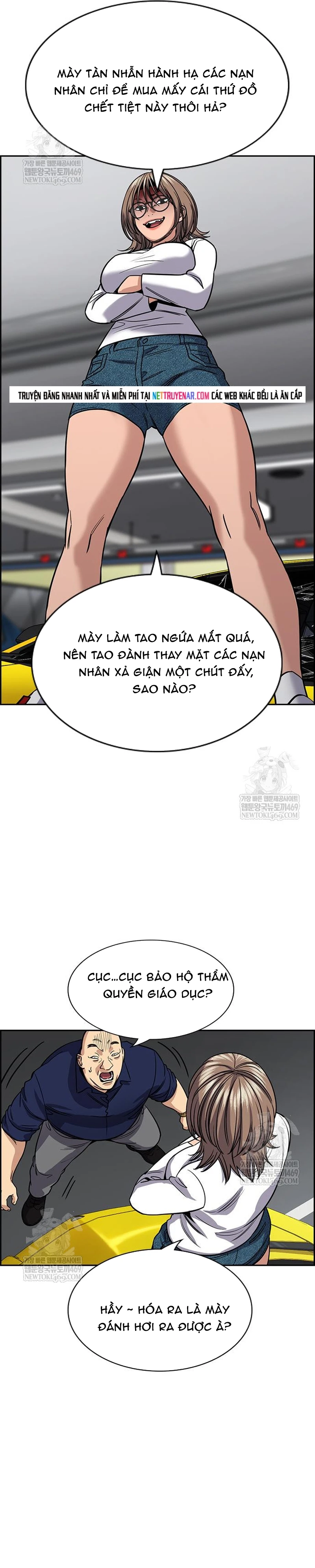 Giáo Dục Chân Chính Chapter 232 - 28