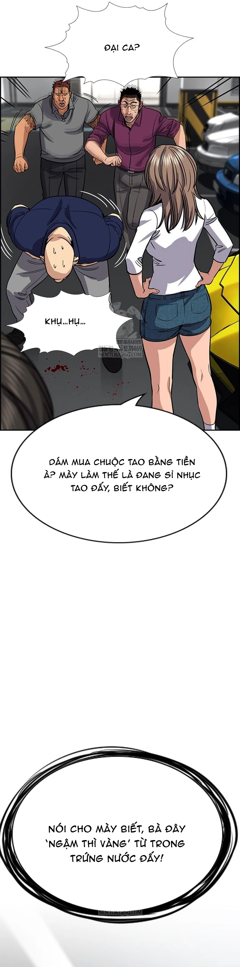 Giáo Dục Chân Chính Chapter 232 - 34