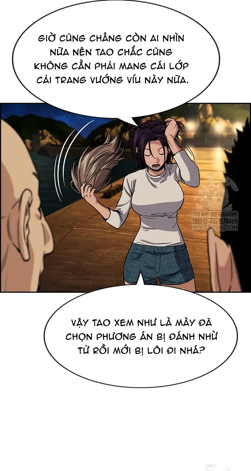 Giáo Dục Chân Chính Chapter 233 - 14