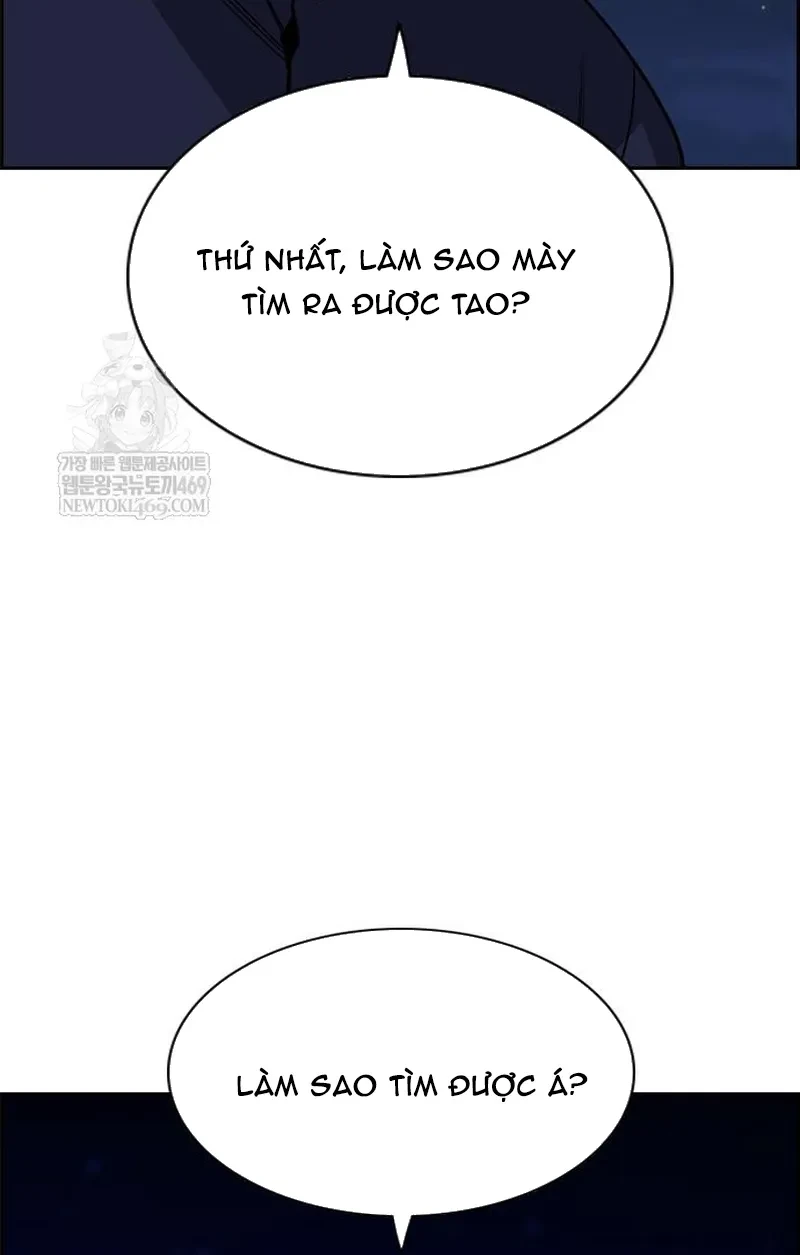 Giáo Dục Chân Chính Chapter 233 - 16