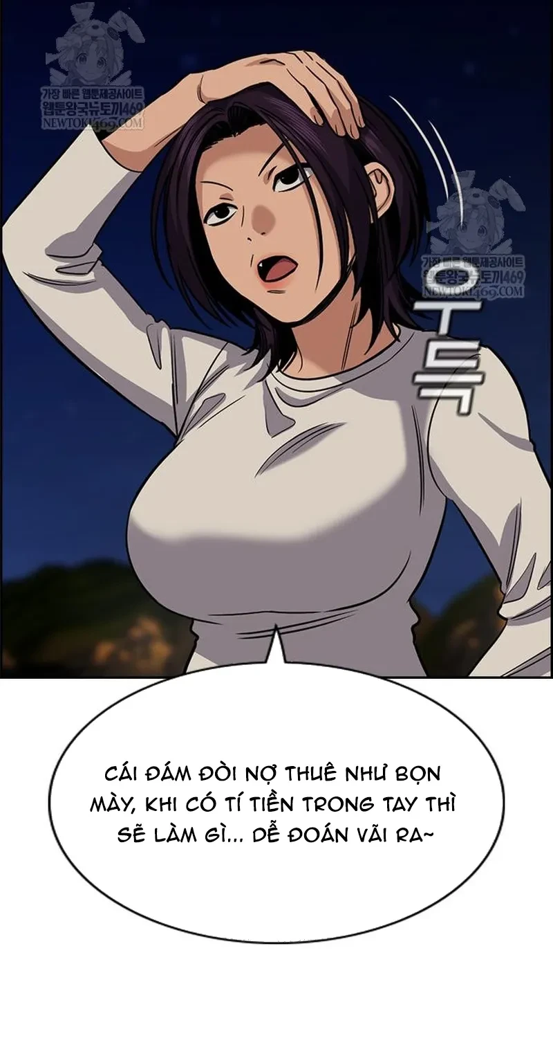 Giáo Dục Chân Chính Chapter 233 - 17