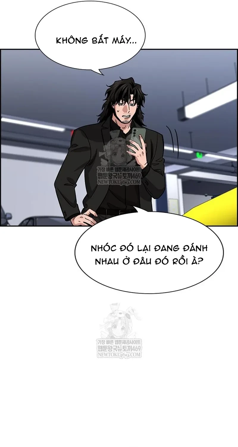 Giáo Dục Chân Chính Chapter 233 - 45