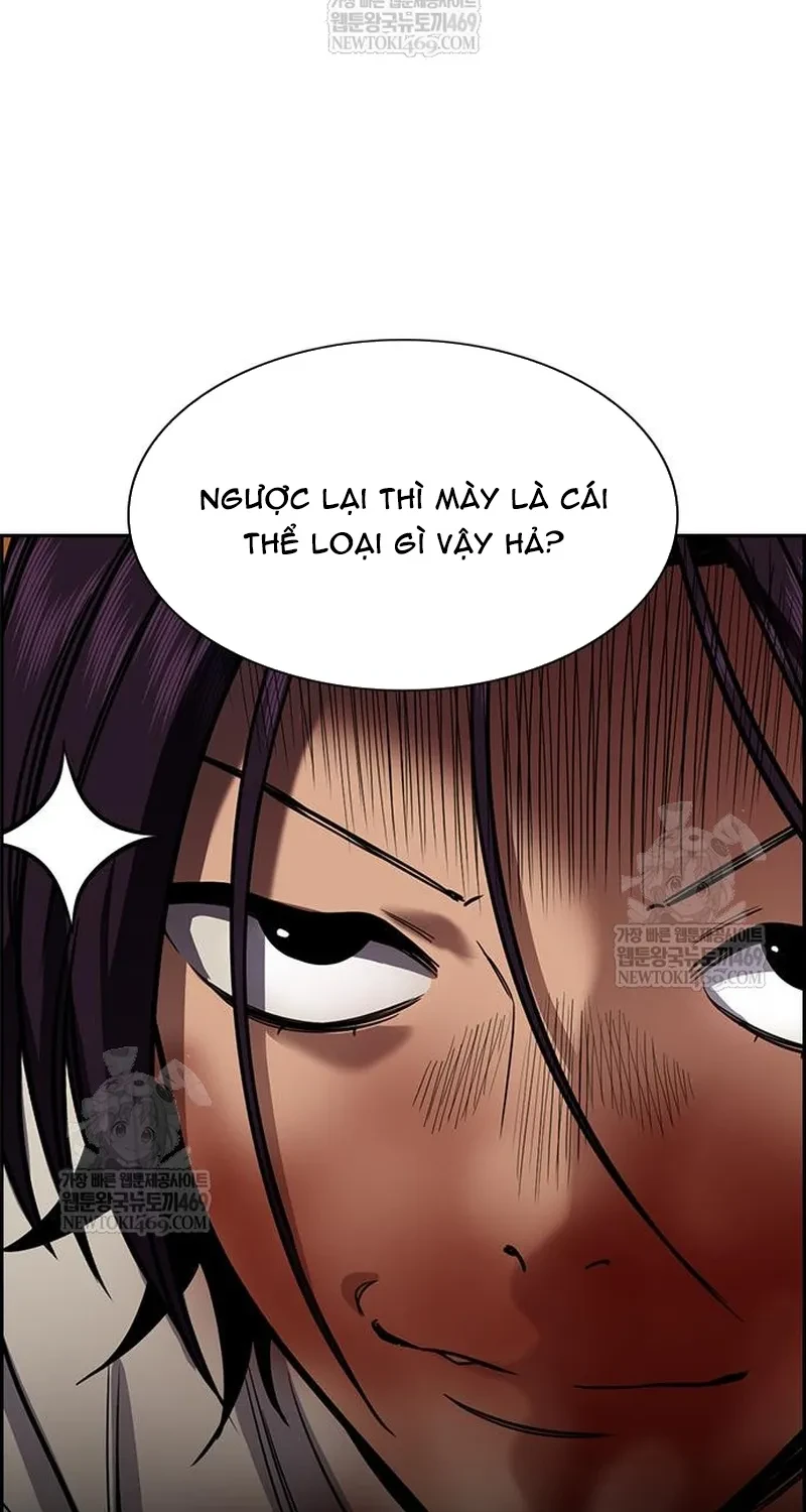Giáo Dục Chân Chính Chapter 233 - 69