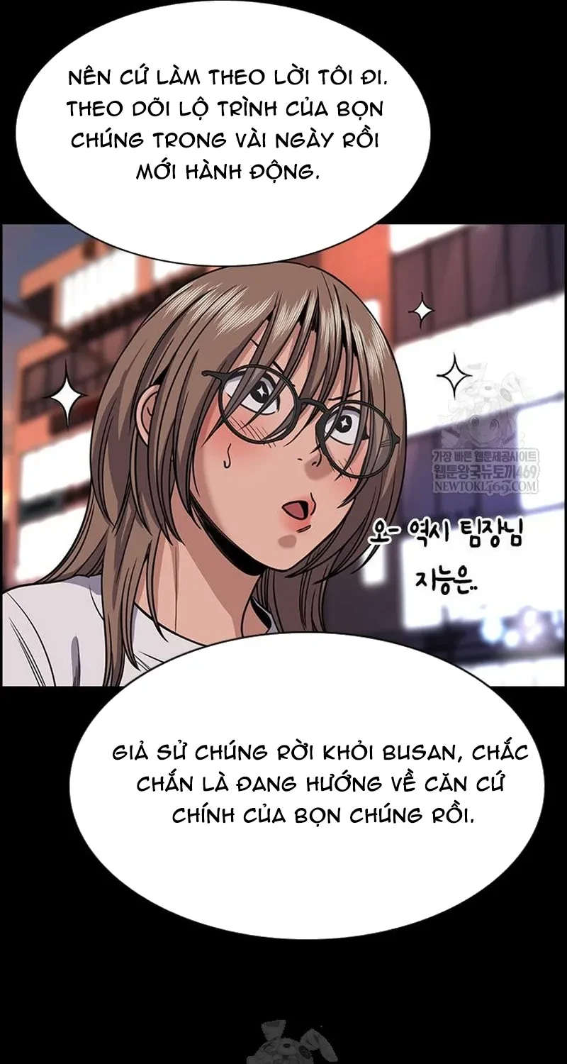 Giáo Dục Chân Chính Chapter 233 - 79