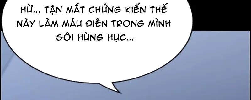 Giáo Dục Chân Chính Chapter 233 - 82