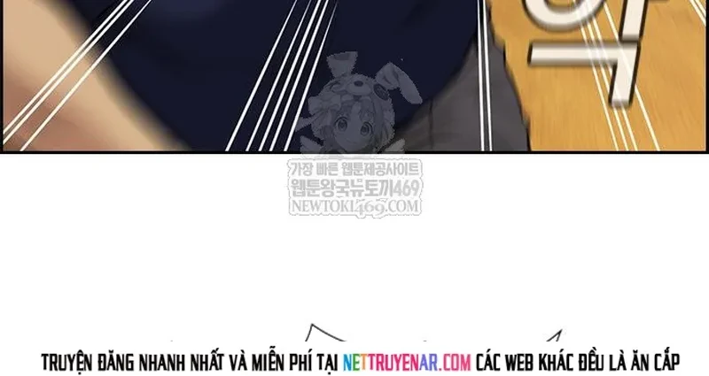 Giáo Dục Chân Chính Chapter 233 - 104