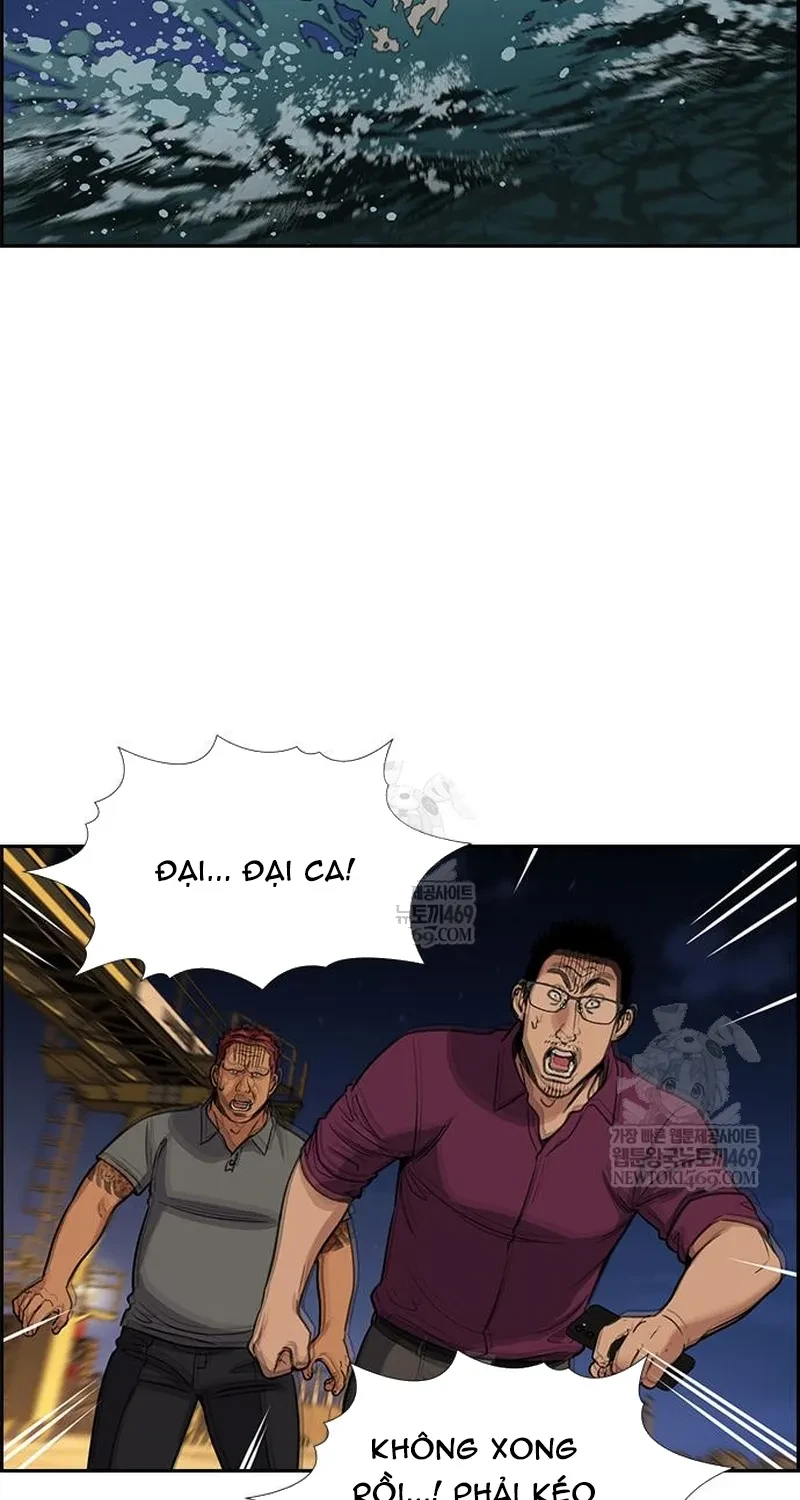 Giáo Dục Chân Chính Chapter 233 - 118
