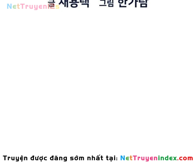 Giáo Dục Chân Chính Chapter 253 - 32